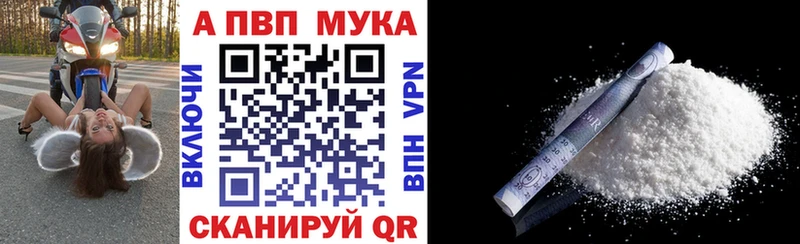 Купить  Учалы  A PVP крисы CK 