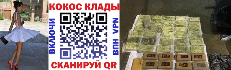 КОКАИН Эквадор Учалы