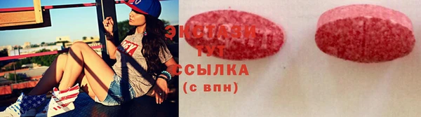 хмурый Бронницы