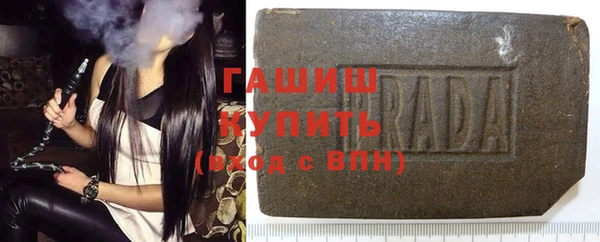 хмурый Бронницы
