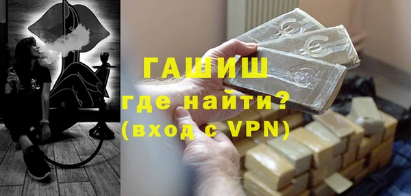 хмурый Бронницы