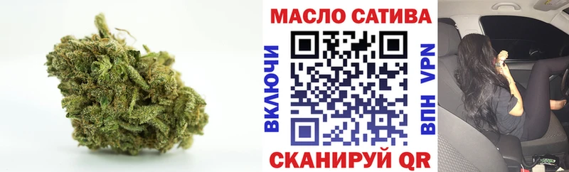 Купить где  Учалы  ТГК вейп 
